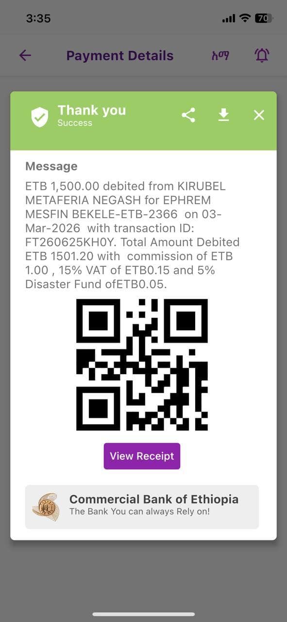 CBE receipt being verified
